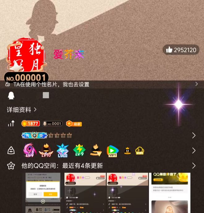 ra 登陆《GT 赛车 7》；全球首个满级 QQ 收获「金企鹅」麻将胡了电子游戏抖音整治高考「AI 押题」；小米 SU7 Ult(图10)