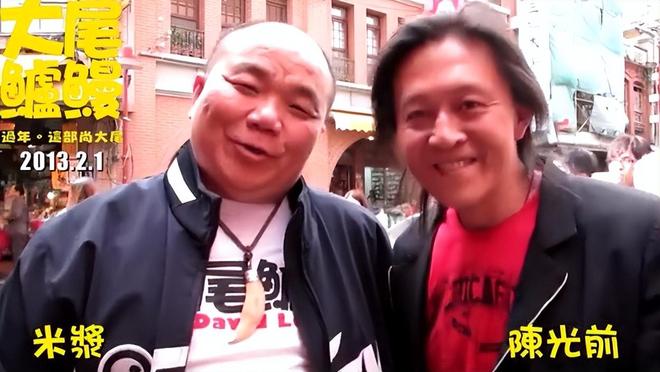 多日无人察觉已发臭王菲前经纪人悼念麻将胡了网址台湾男星陈光前家中死亡(图4)