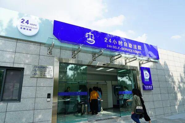 三星堆旁边有一群“法堆堆”麻将胡了模拟器“双模”风采录(图2)