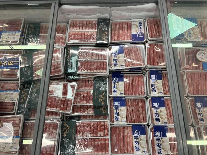 费天冷了来顿火锅吧！麻将胡了试玩网站免