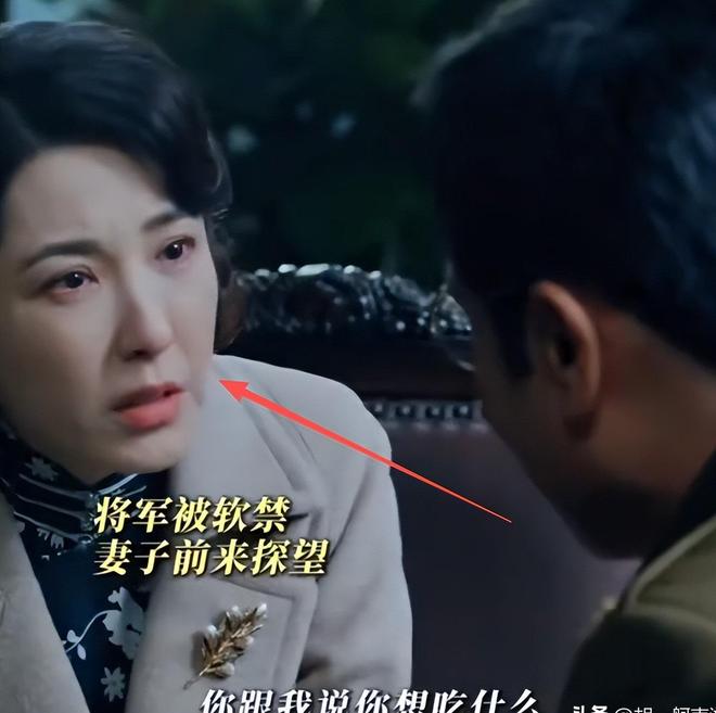 皮笑肉不笑脸僵在家茶壶煮豆角香迷糊麻将胡了2曾黎贵州地摊炫酸汤米线(图4) 皮笑肉不笑脸僵在家茶壶煮豆角香迷糊麻将胡了2曾黎贵州地摊炫酸汤米线(图4)