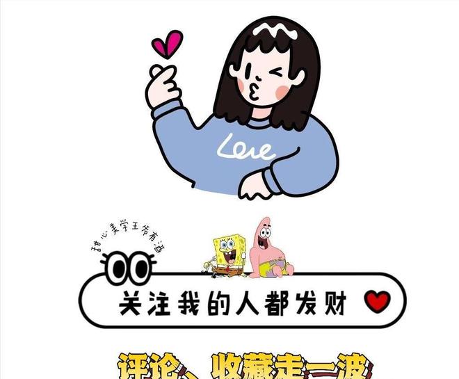 皮笑肉不笑脸僵在家茶壶煮豆角香迷糊麻将胡了2曾黎贵州地摊炫酸汤米线(图1) 皮笑肉不笑脸僵在家茶壶煮豆角香迷糊麻将胡了2曾黎贵州地摊炫酸汤米线(图1)