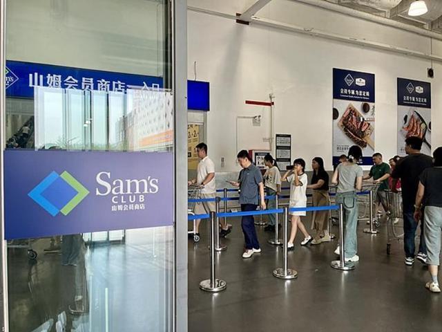 值？山姆再陷品控漩涡此前曾多次被罚麻将胡了免费试玩260元会员价值不(图6)