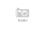 pSeek 你是懂泸州的！PG电子麻将胡